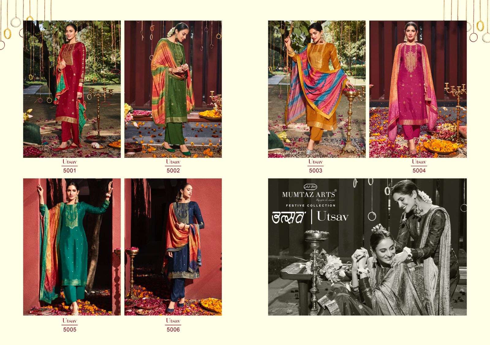 Mumtaz Arts Utsav catalog  Buy  Wedding Wear Designer Salwar Kameez 
