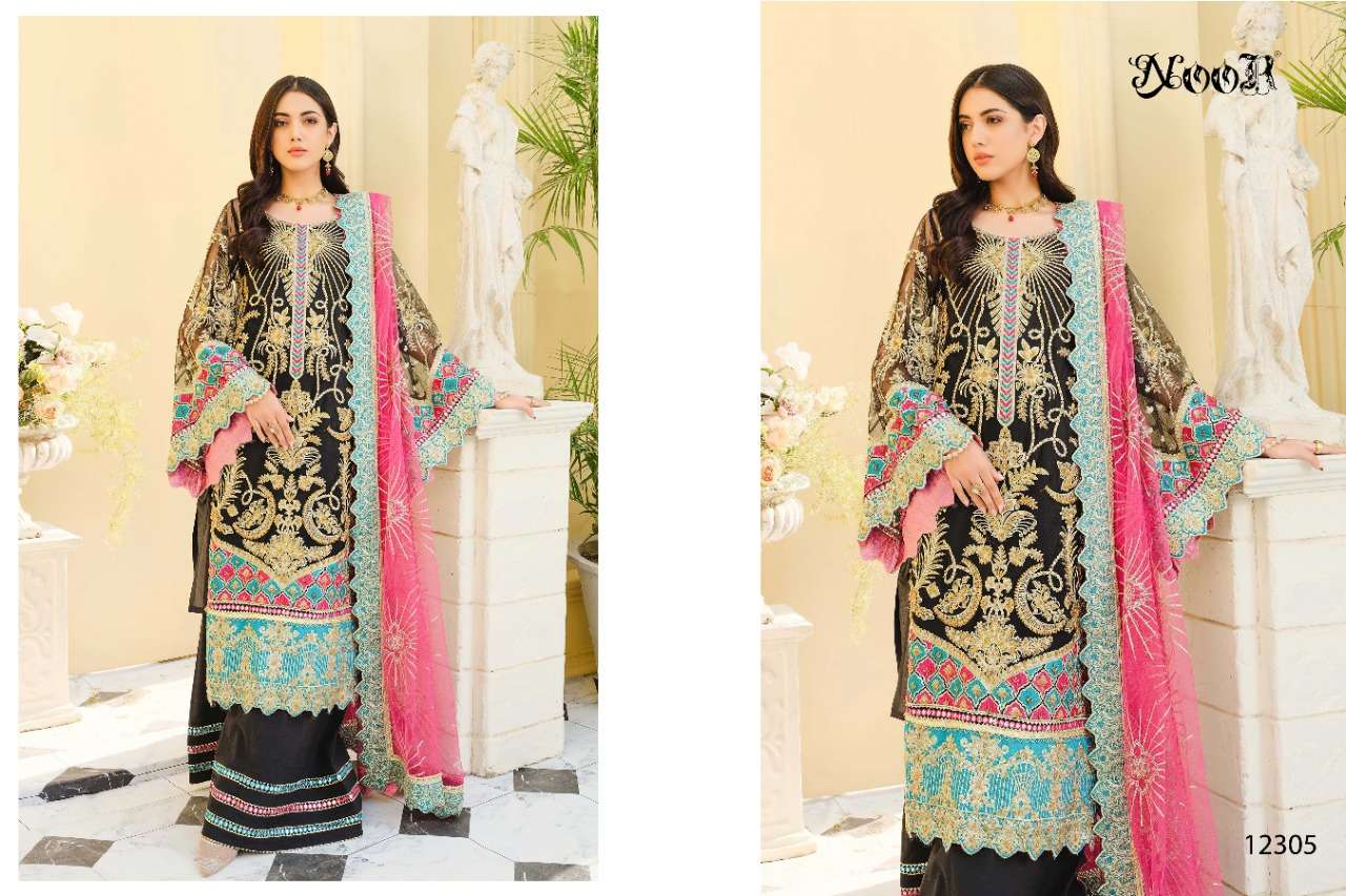 Noor Maryaam catalog Exclusive Pakistani Salwar Kameez