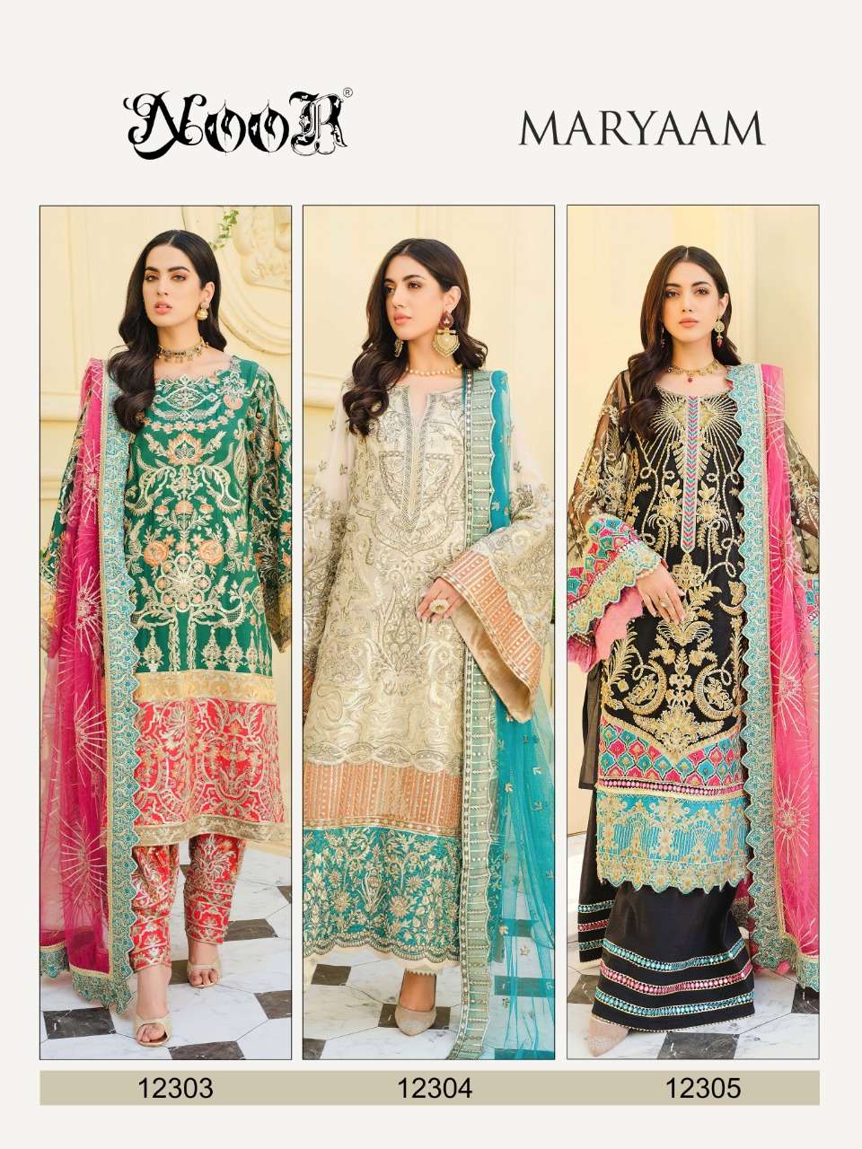 Noor Maryaam catalog Exclusive Pakistani Salwar Kameez