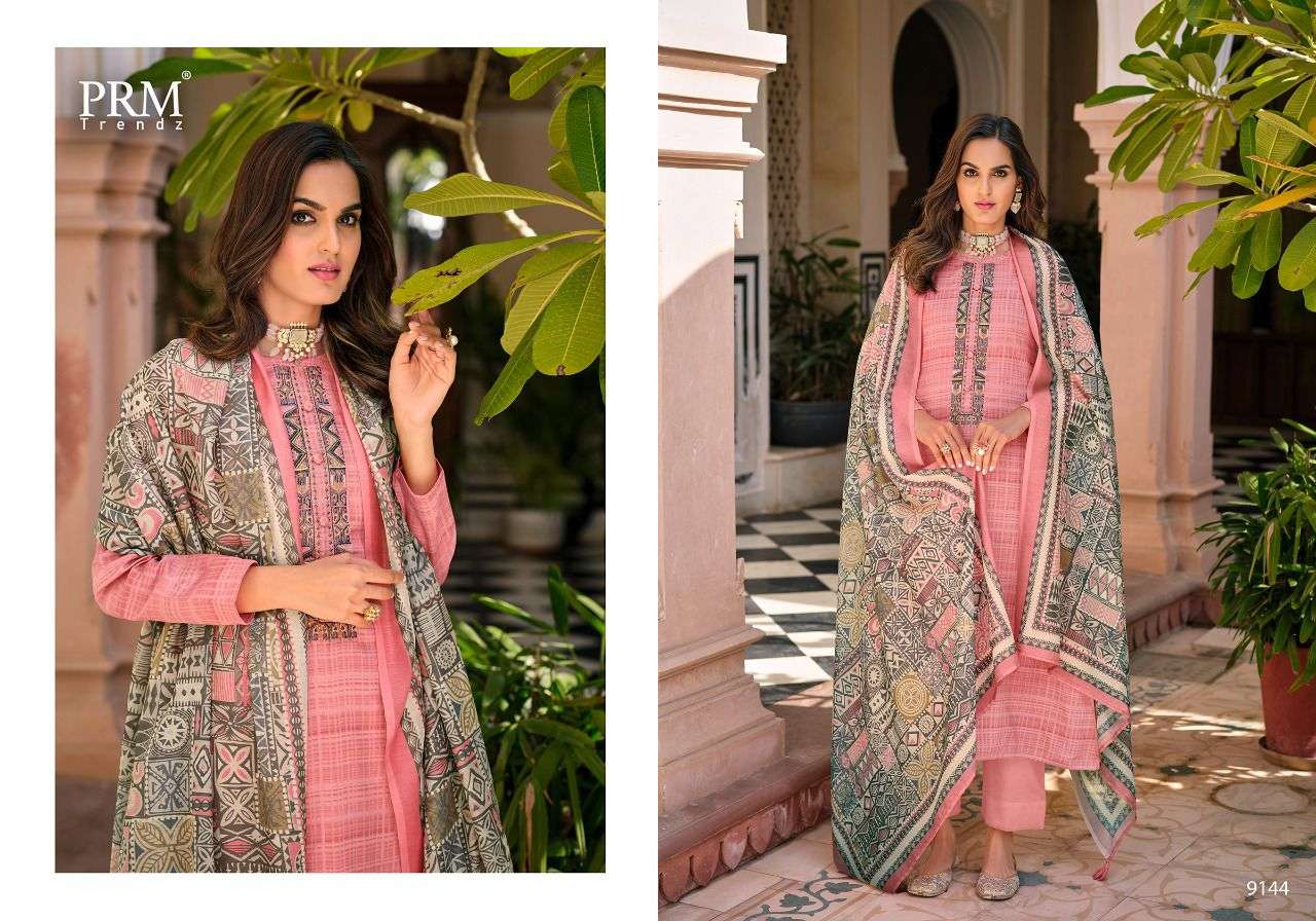 Prem Trendz Sumaira Catalog Pure Jam Cotton Designer Wear Dress Materials