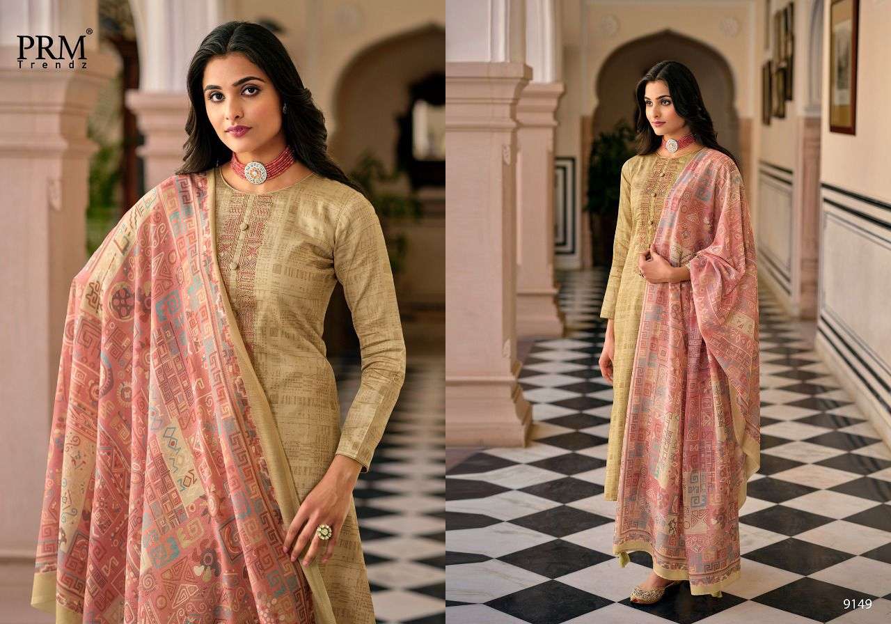 Prem Trendz Sumaira Catalog Pure Jam Cotton Designer Wear Dress Materials