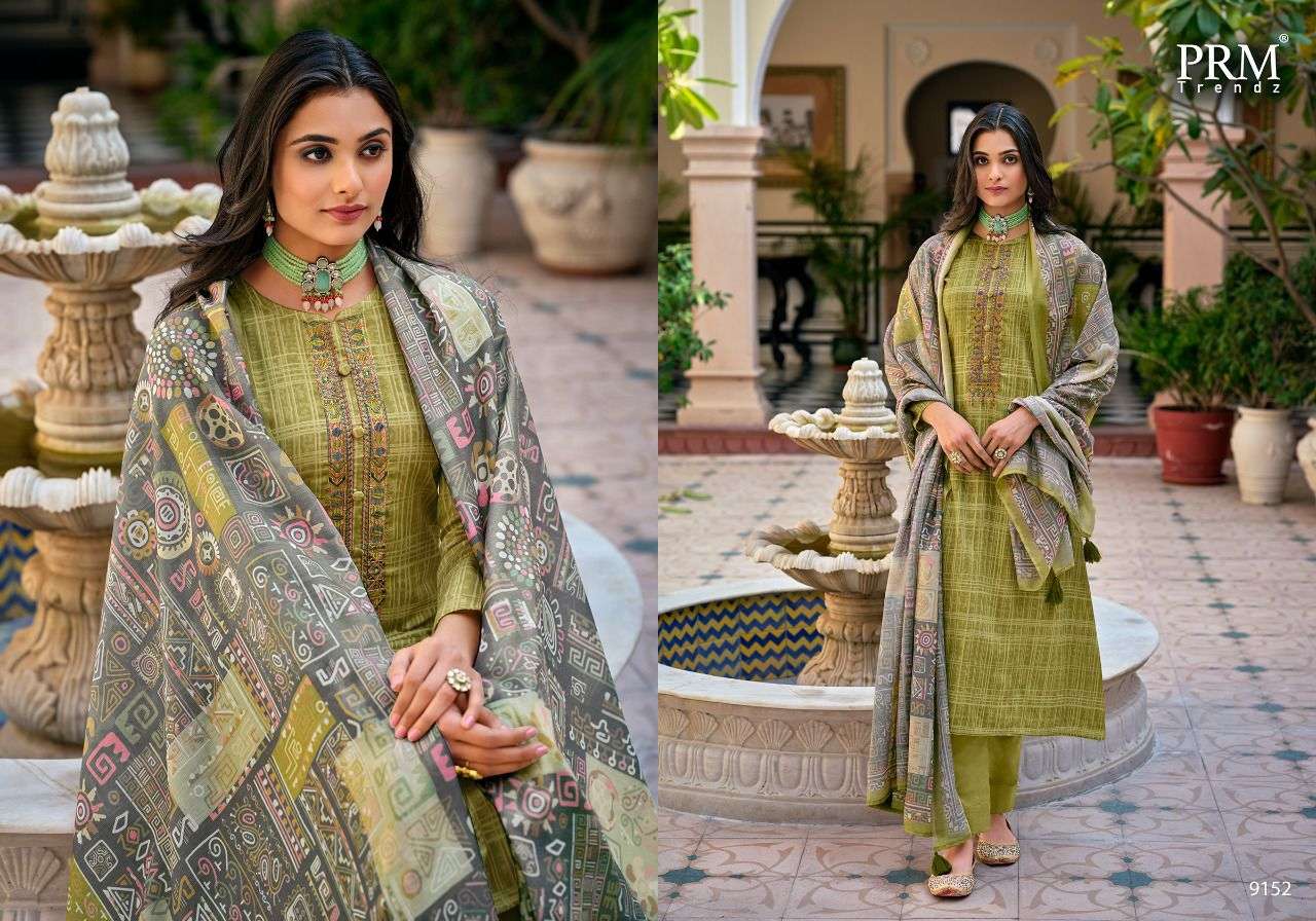Prem Trendz Sumaira Catalog Pure Jam Cotton Designer Wear Dress Materials
