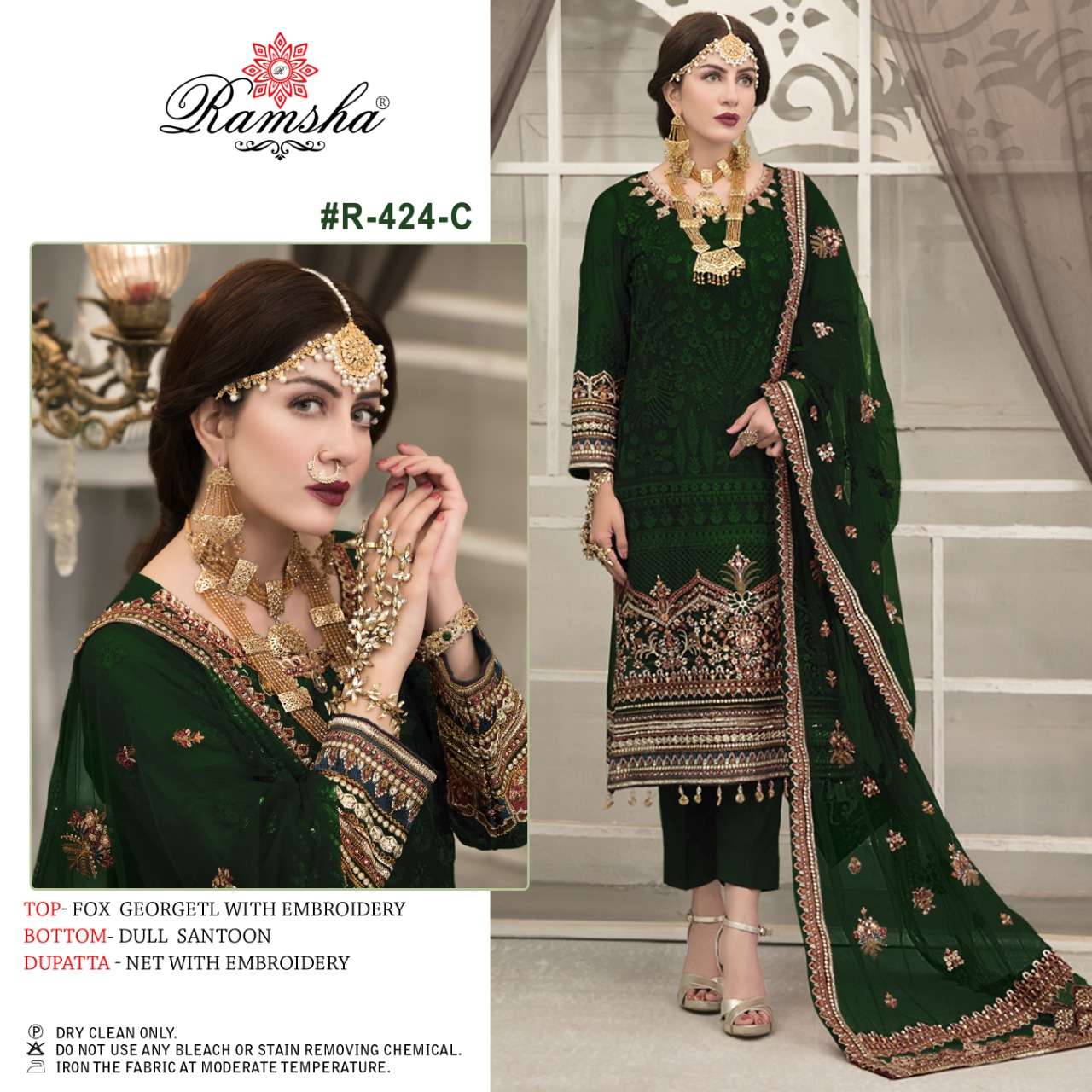Ramsha R 424 Nx  catalog Georgette Embroidery Pakistani Salwar suits