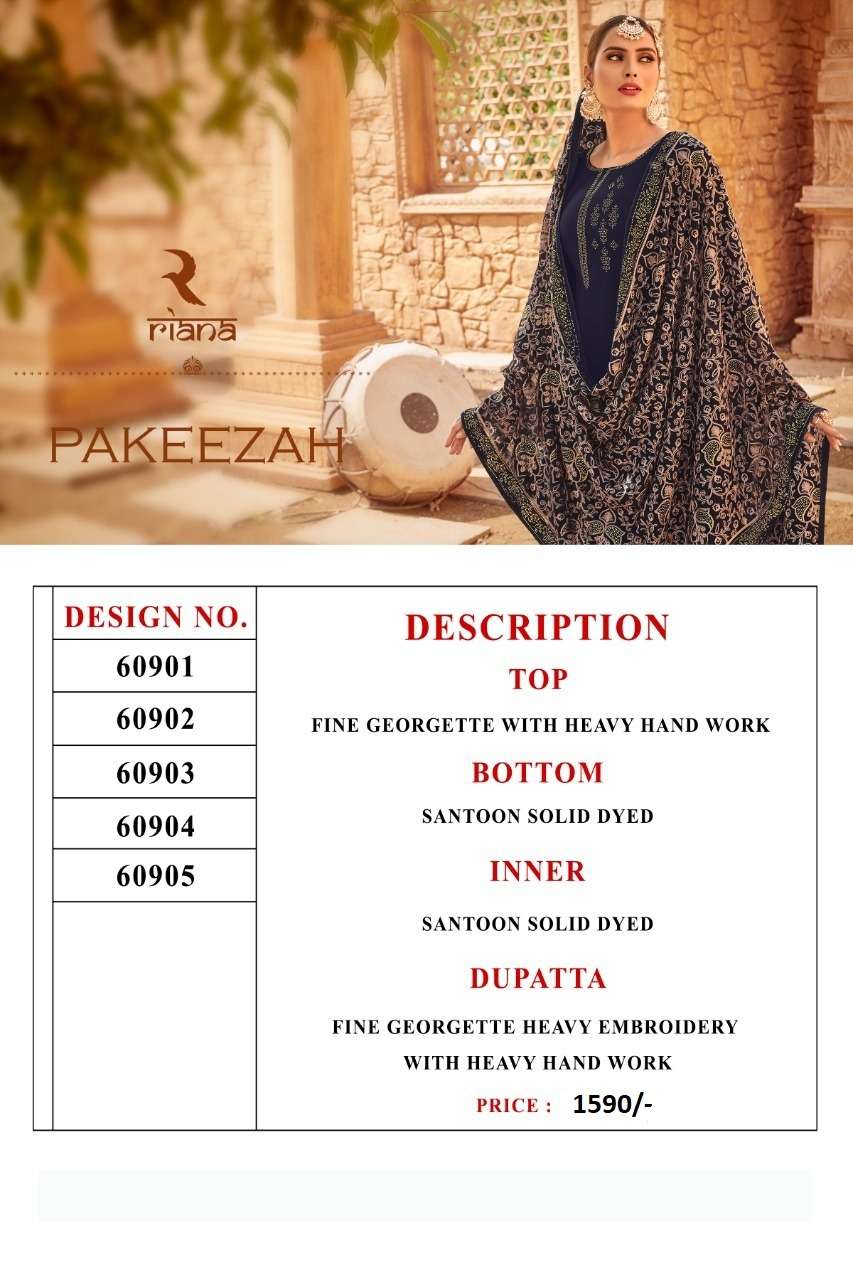 Riana Pakeezah 60901 Series catalog  Designer Salwar Kameez