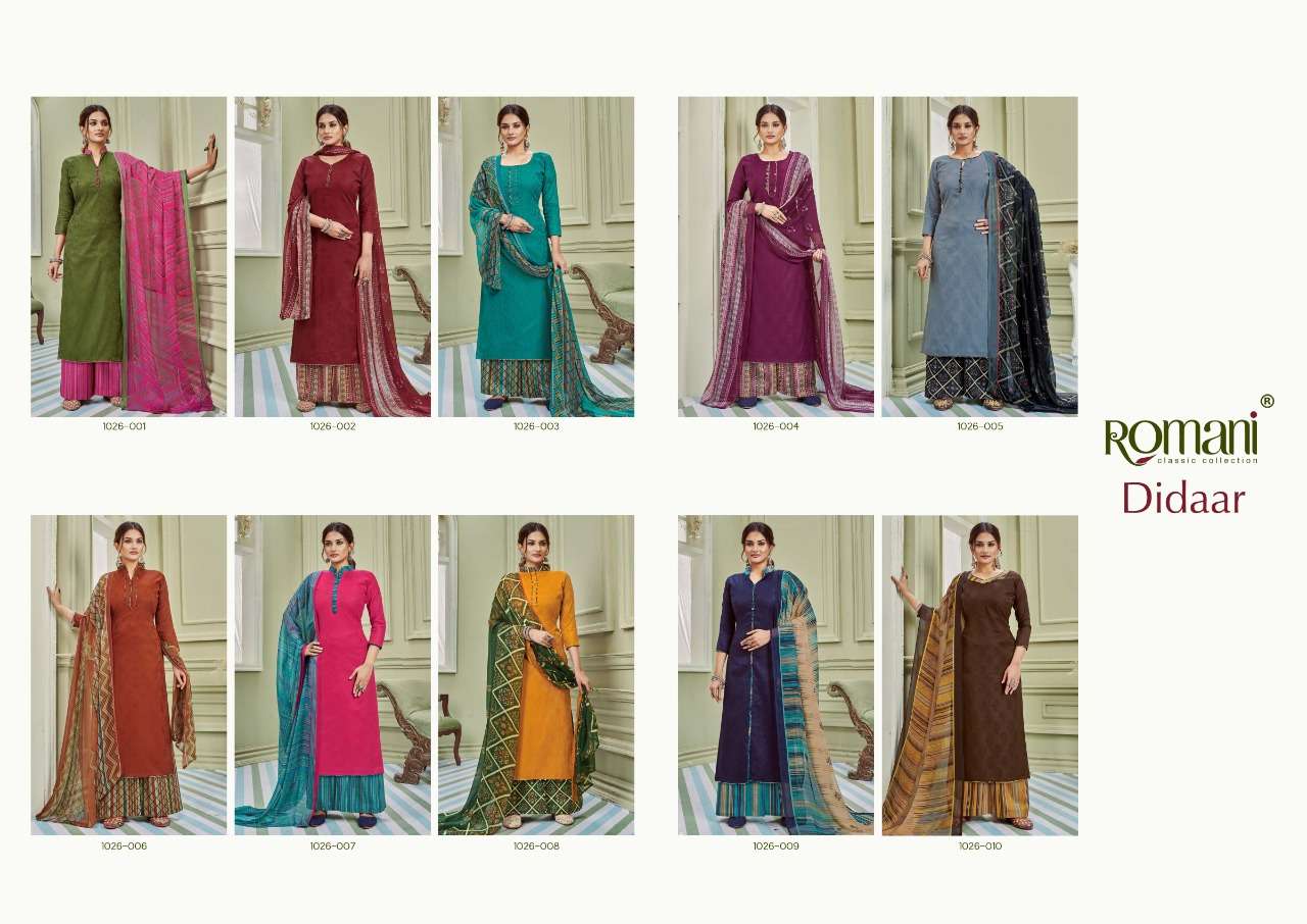 Romani Didaar Catalog Casual Wear Cotton Unstitched Dress Materials