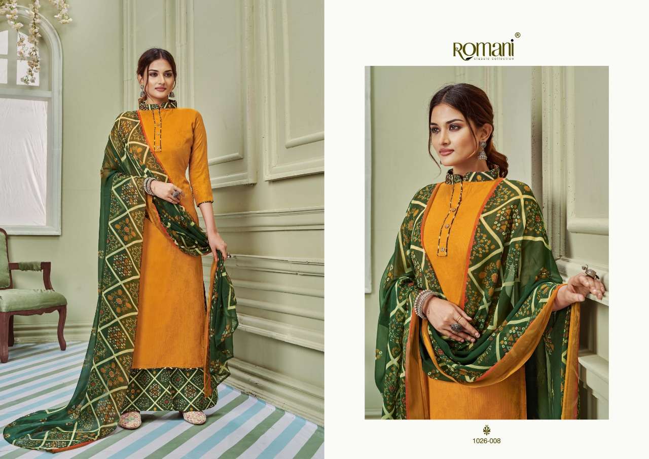 Romani Didaar Catalog Casual Wear Cotton Unstitched Dress Materials