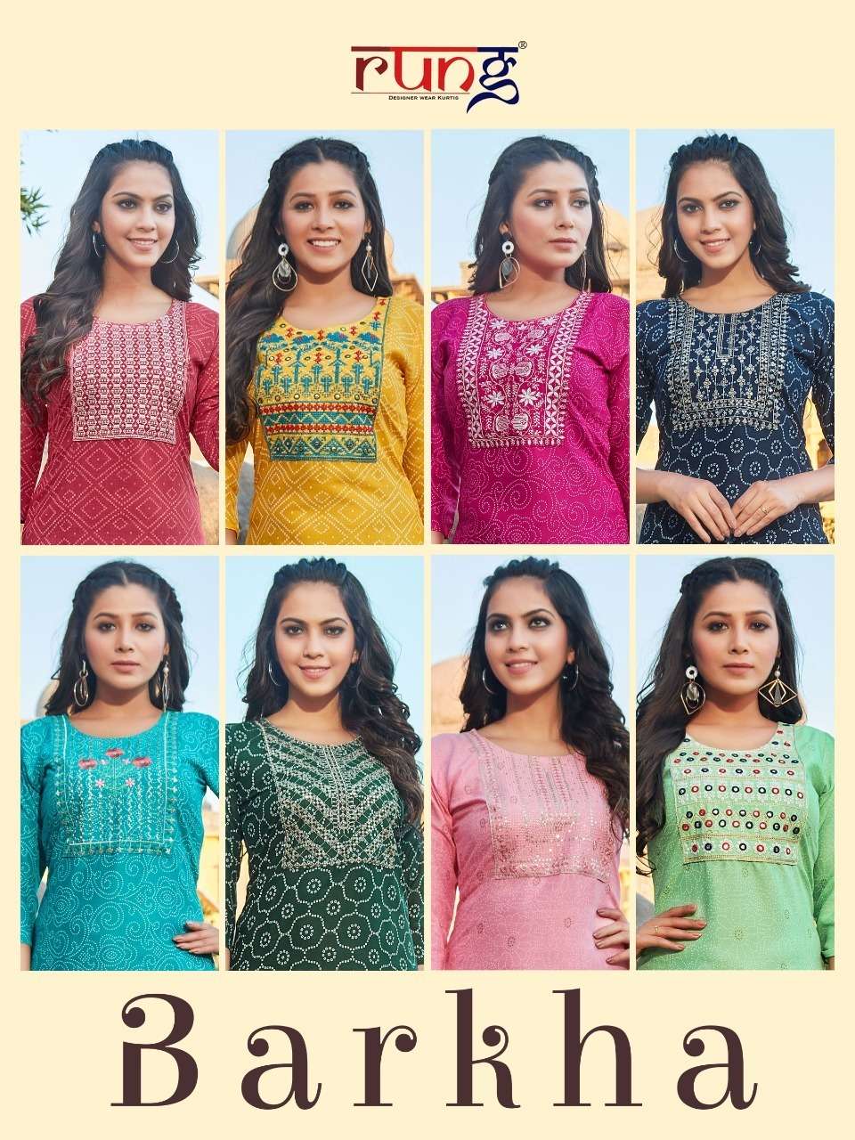 Rung Barkha Catalog Daily Wear Straight Cut Kurtis