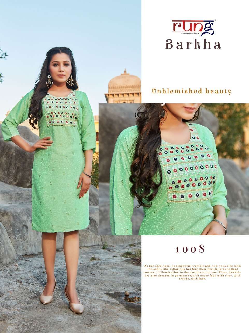 Rung Barkha Catalog Daily Wear Straight Cut Kurtis