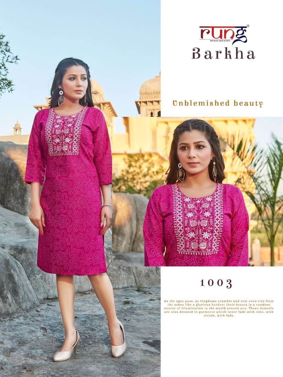 Rung Barkha Catalog Daily Wear Straight Cut Kurtis