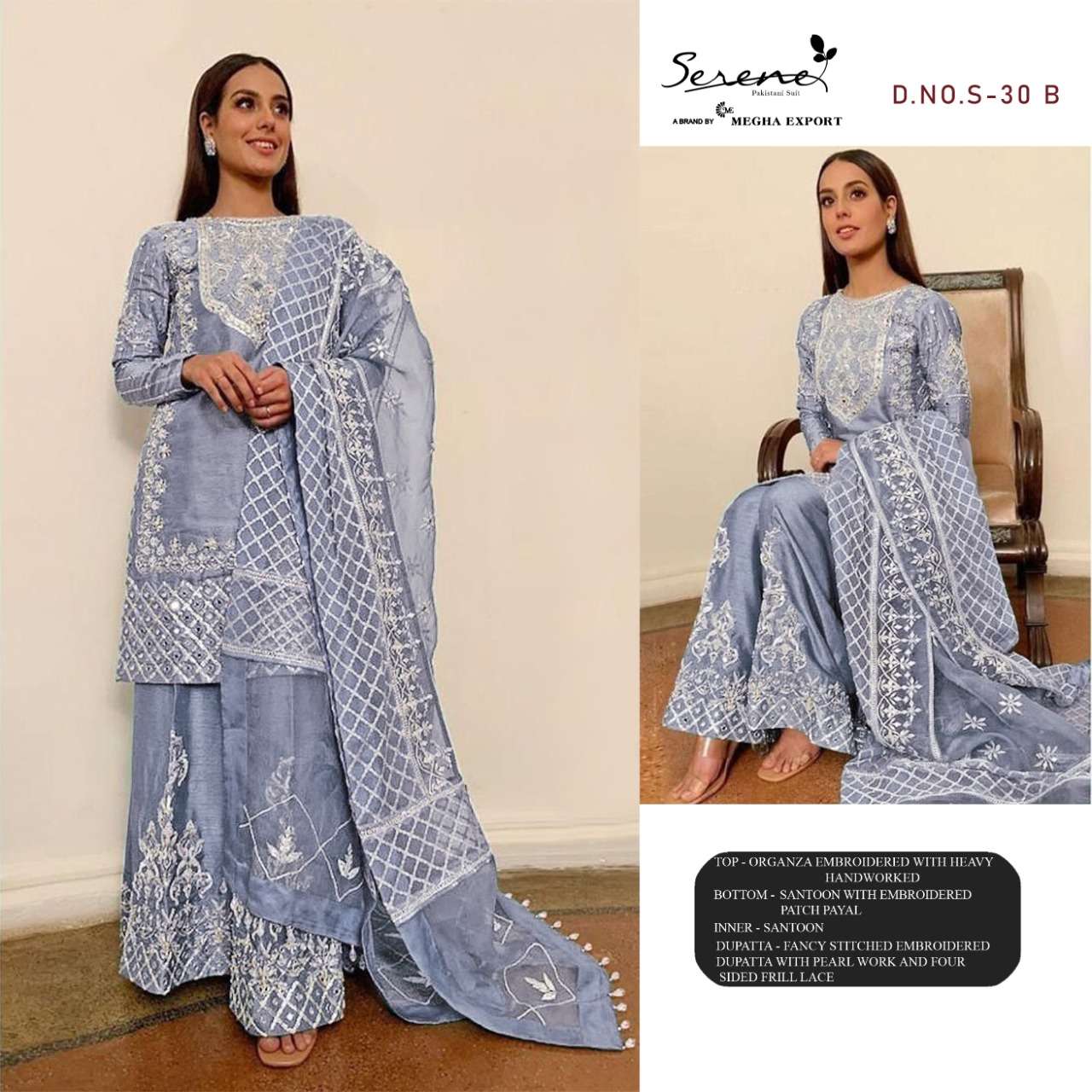 Serene Razia Catalog Embroidery Pakistani Salwar Kameez