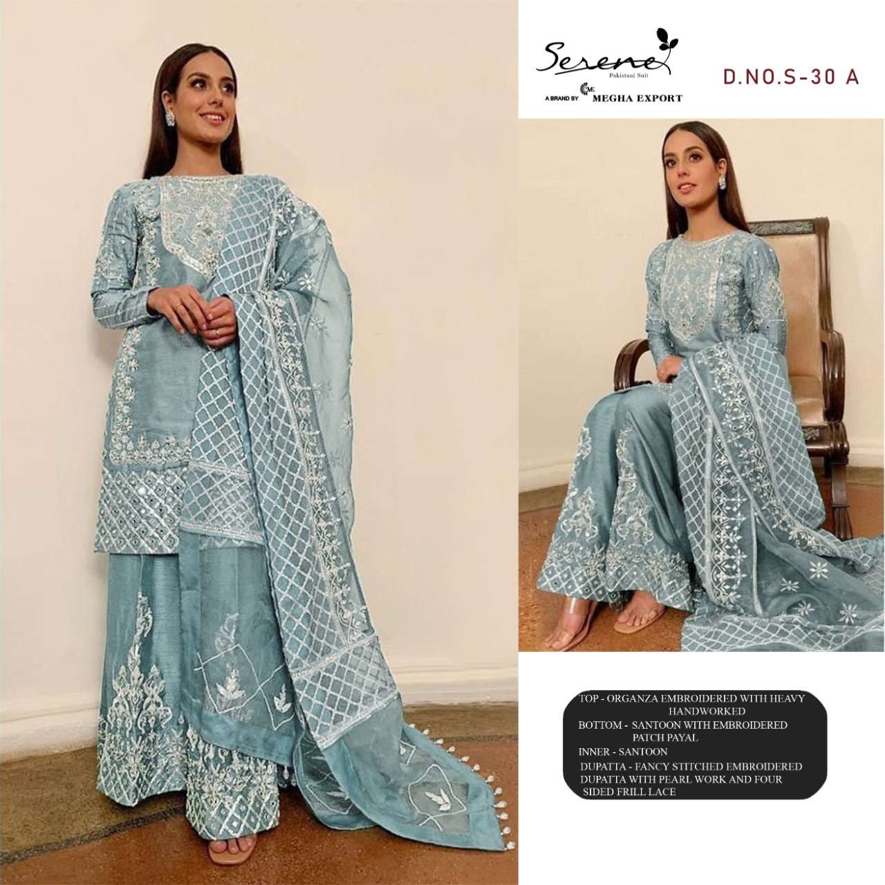 Serene Razia Catalog Embroidery Pakistani Salwar Kameez