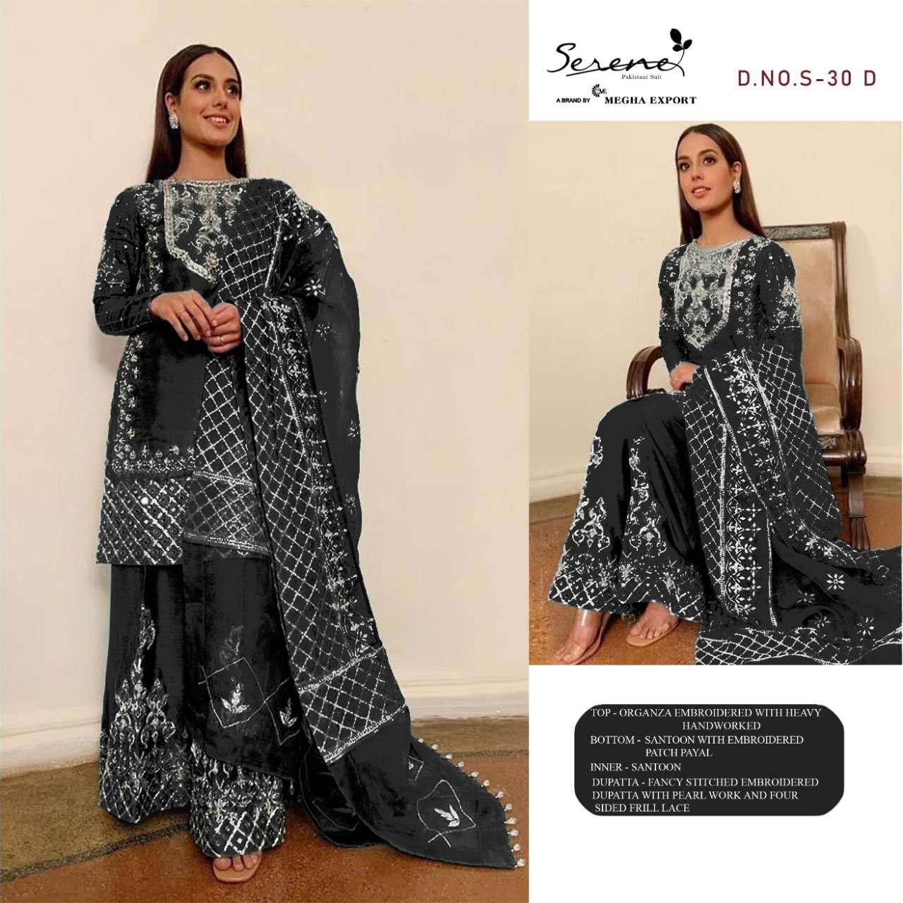 Serene Razia Catalog Embroidery Pakistani Salwar Kameez