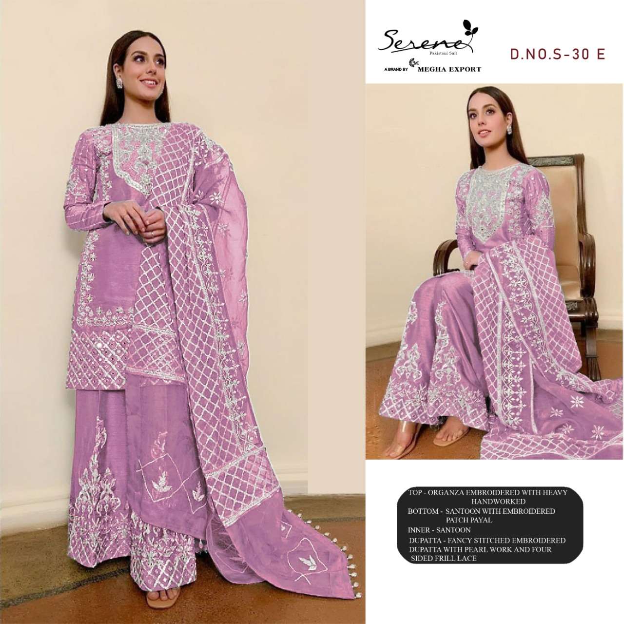 Serene Razia Catalog Embroidery Pakistani Salwar Kameez