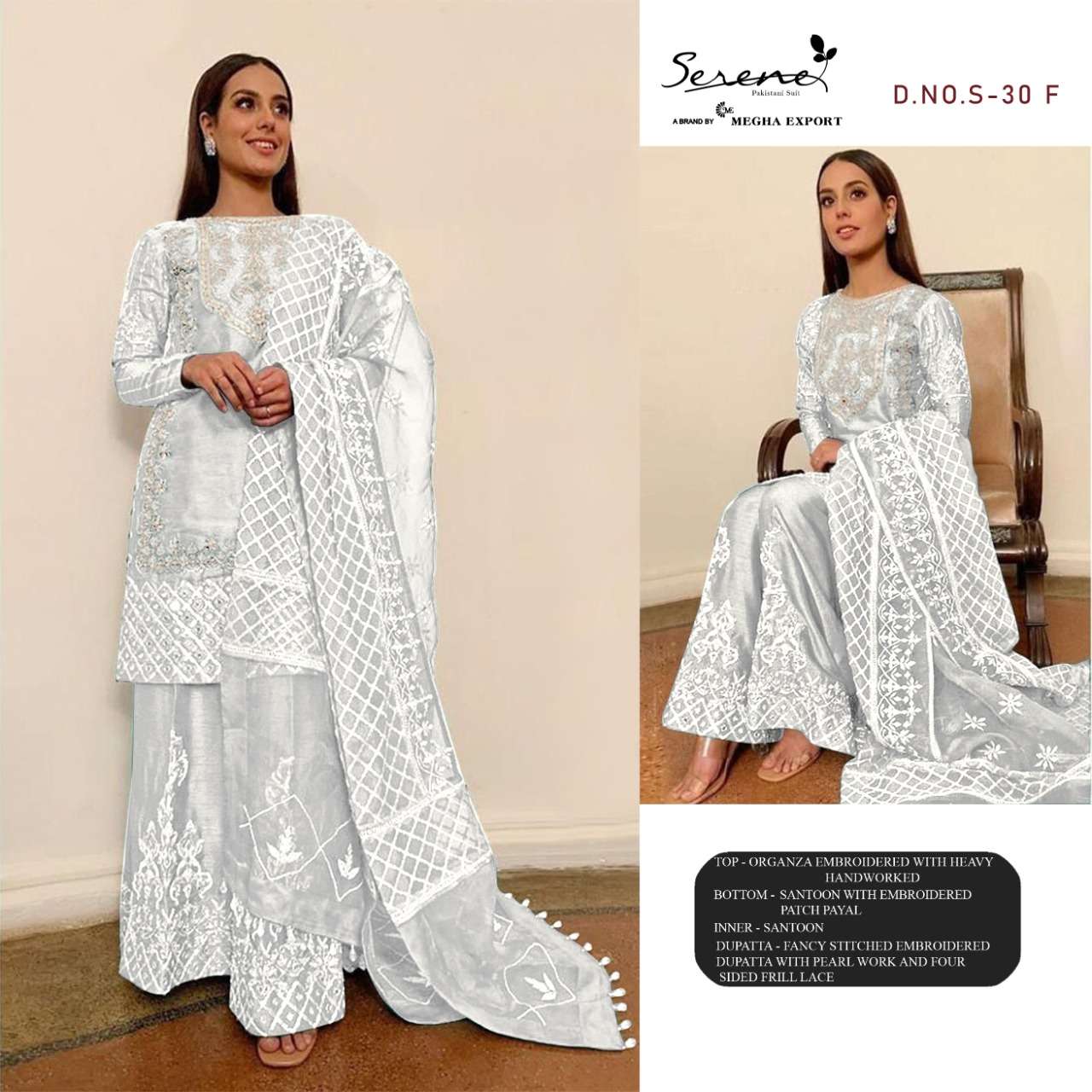 Serene Razia Catalog Embroidery Pakistani Salwar Kameez