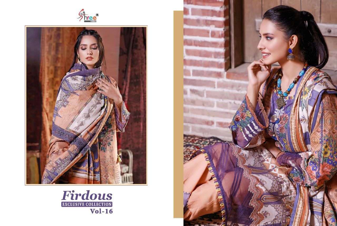 Shree Firdous Exclusive Collection vol 16 catalog  Pakistani Salwar Suits