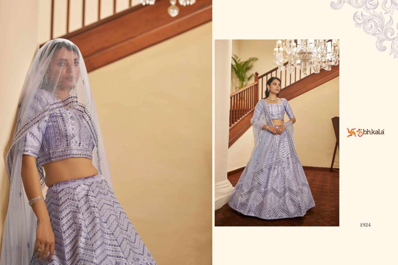 Shubhkala Bridesmaid Vol 14 Catalog Exclusive Bridal Wear Lehenga Choli