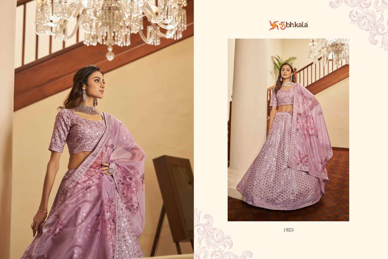 Shubhkala Bridesmaid Vol 14 Catalog Exclusive Bridal Wear Lehenga Choli