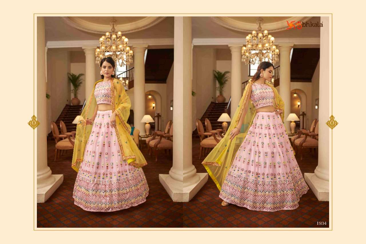 Shubhkala Bridesmaid Vol 15 Catalog Exclusive Bridal Wear Gota Patti Embroidery Lehenga Choli