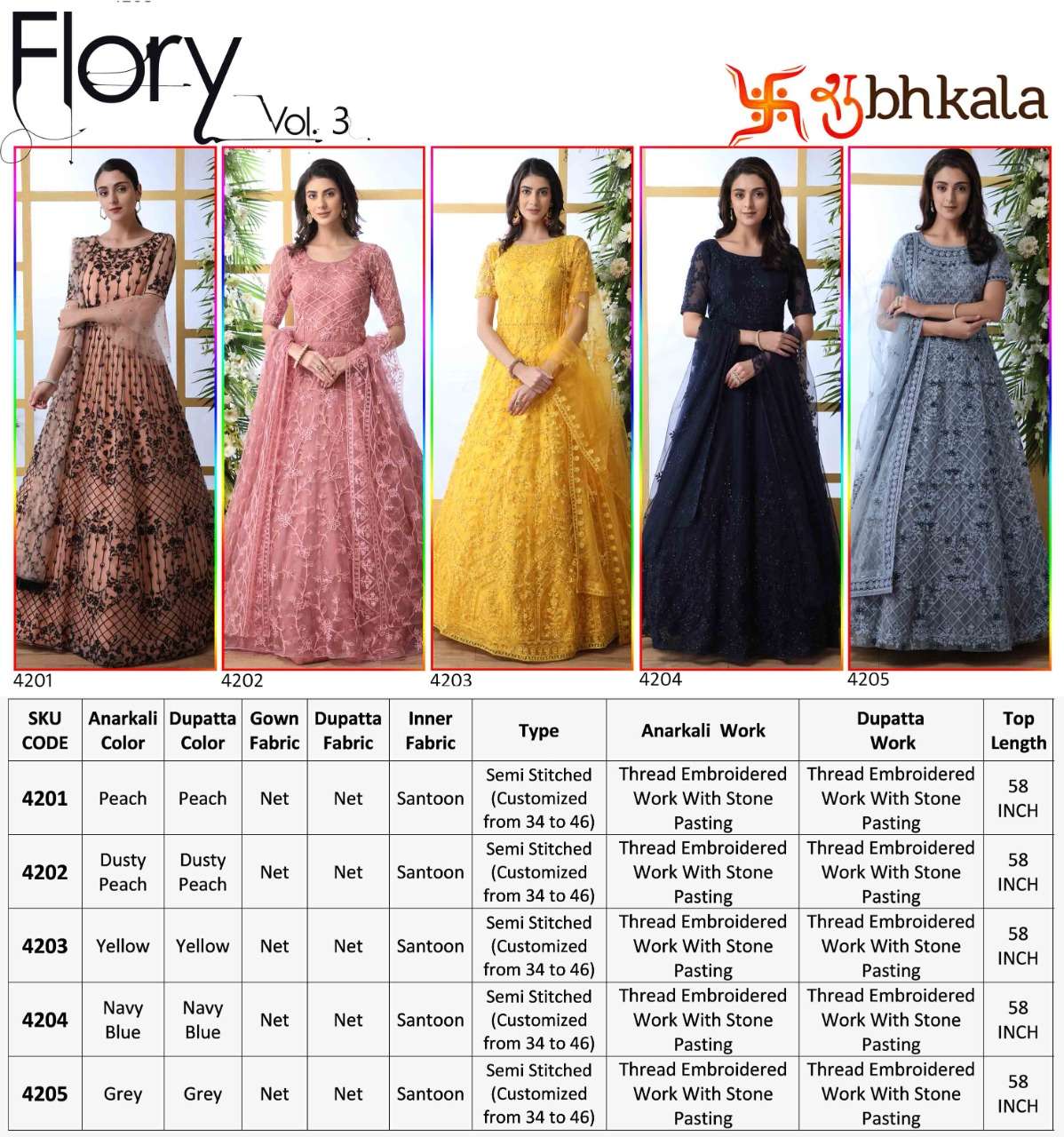 Shubhkala Flory Vol 3 Catalog Designer Bridal Long Gown