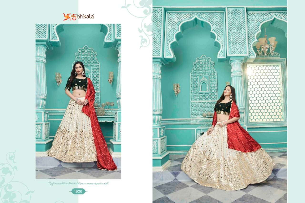 Shubhkala Guldasta vol 10 catalog Wedding Wear Exclusive Lehenga
