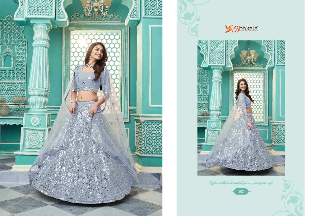 Shubhkala Guldasta vol 10 catalog Wedding Wear Exclusive Lehenga