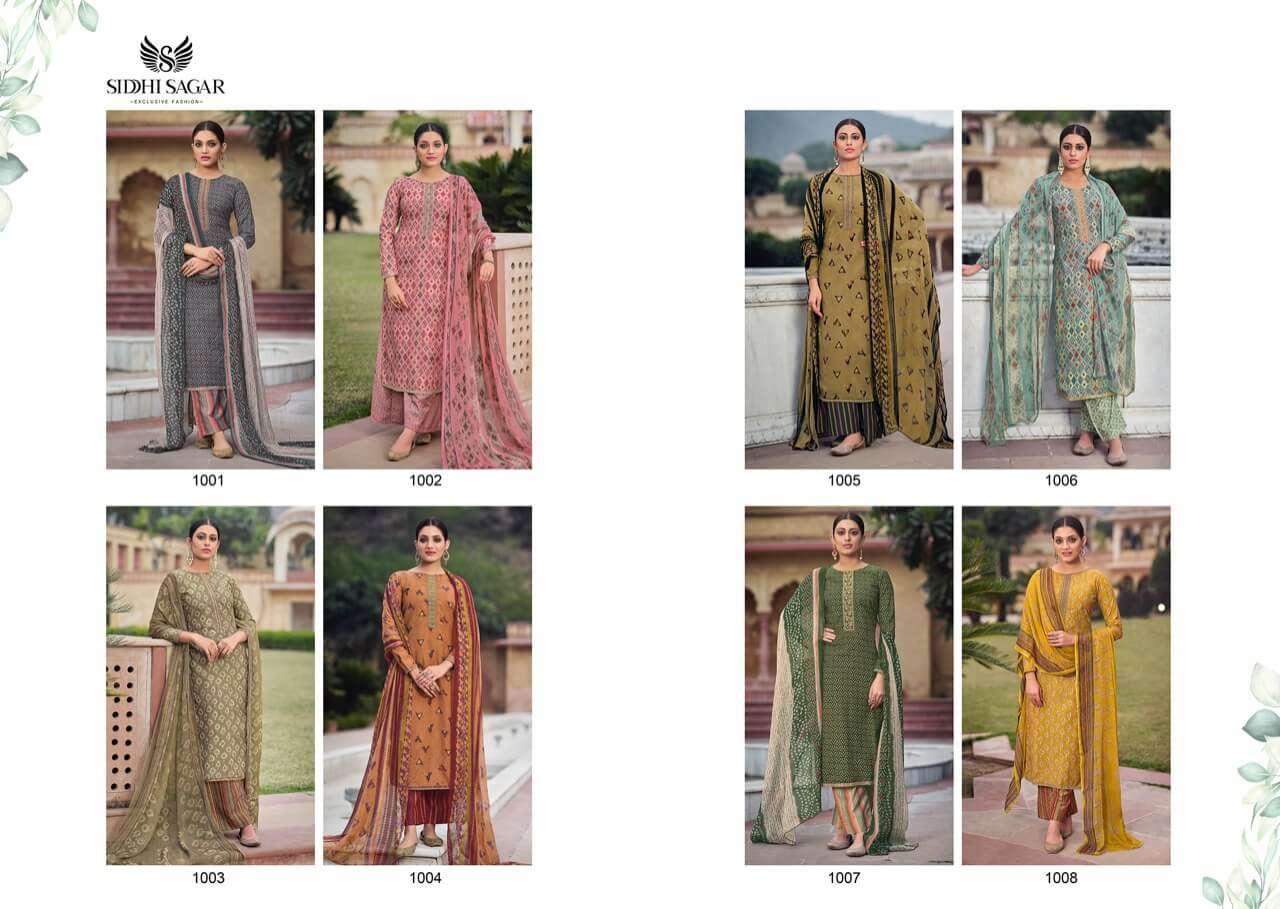Siddhi Sagar Moksha Catalog Unstitched Dress Materials Online