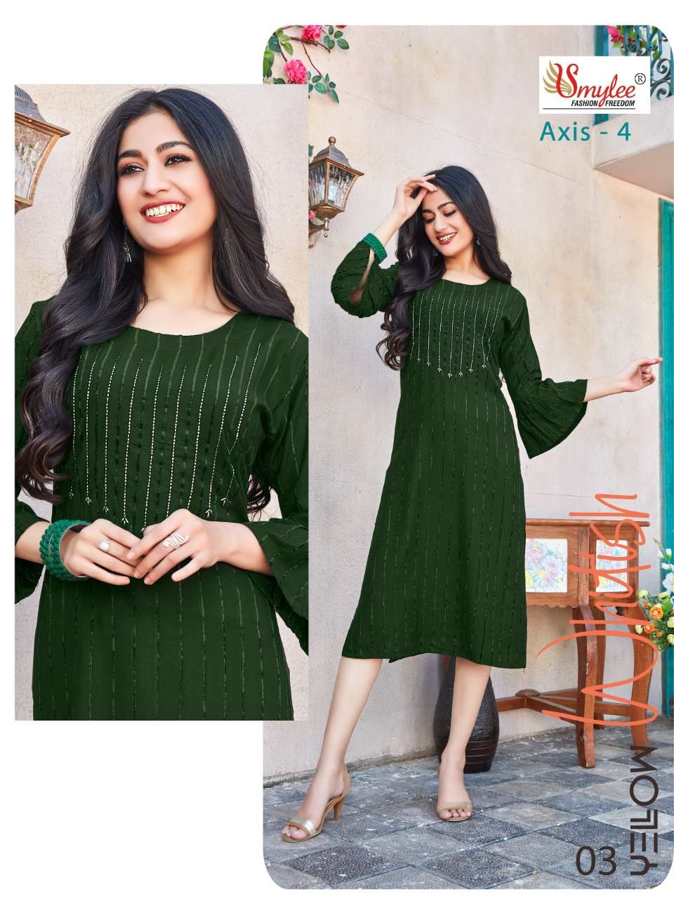 Allan peter  vol 12 and vol 13  Kurti