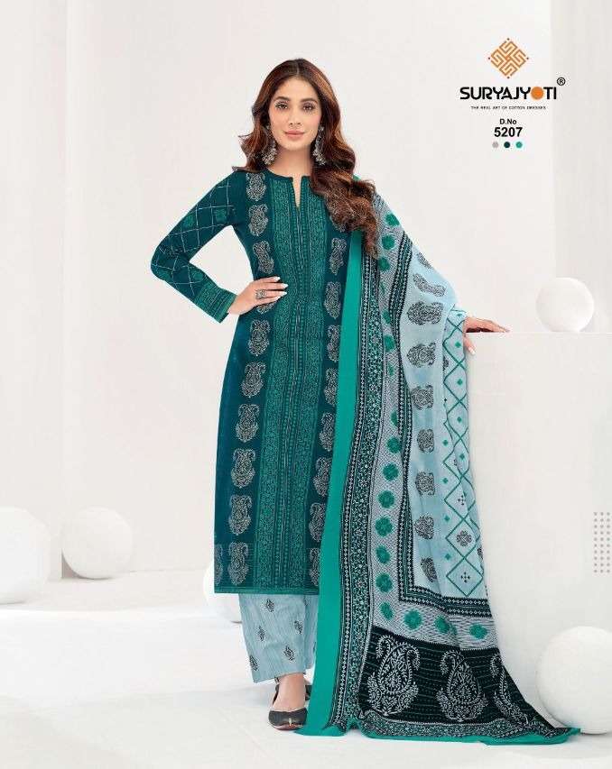 Suryajyoti Premium Trendy Cottons 52 Catalog Casual Wear Unstitched Dress Materials