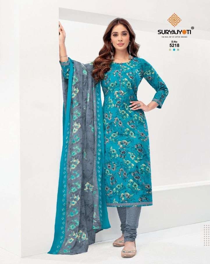 Suryajyoti Premium Trendy Cottons 52 Catalog Casual Wear Unstitched Dress Materials