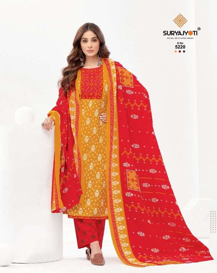 Suryajyoti Premium Trendy Cottons 52 Catalog Casual Wear Unstitched Dress Materials