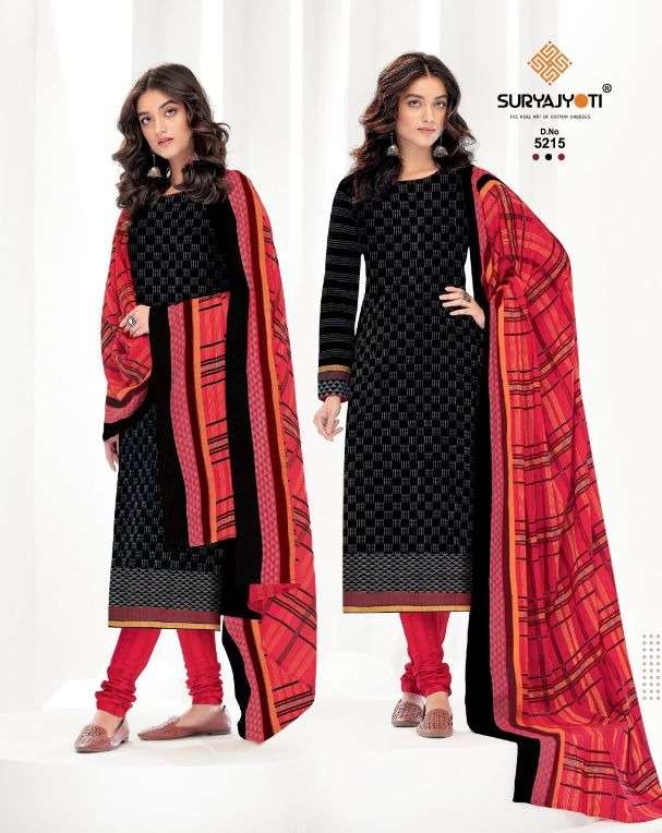 Suryajyoti Premium Trendy Cottons 52 Catalog Casual Wear Unstitched Dress Materials