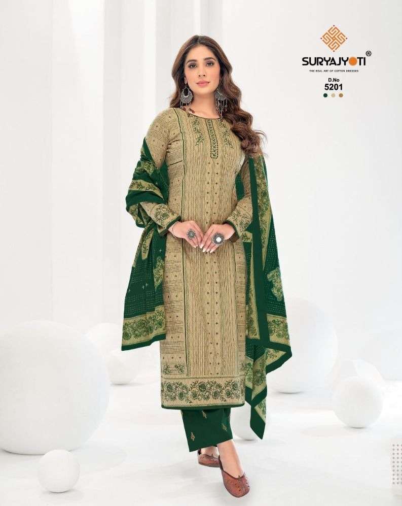 Suryajyoti Premium Trendy Cottons 52 Catalog Casual Wear Unstitched Dress Materials