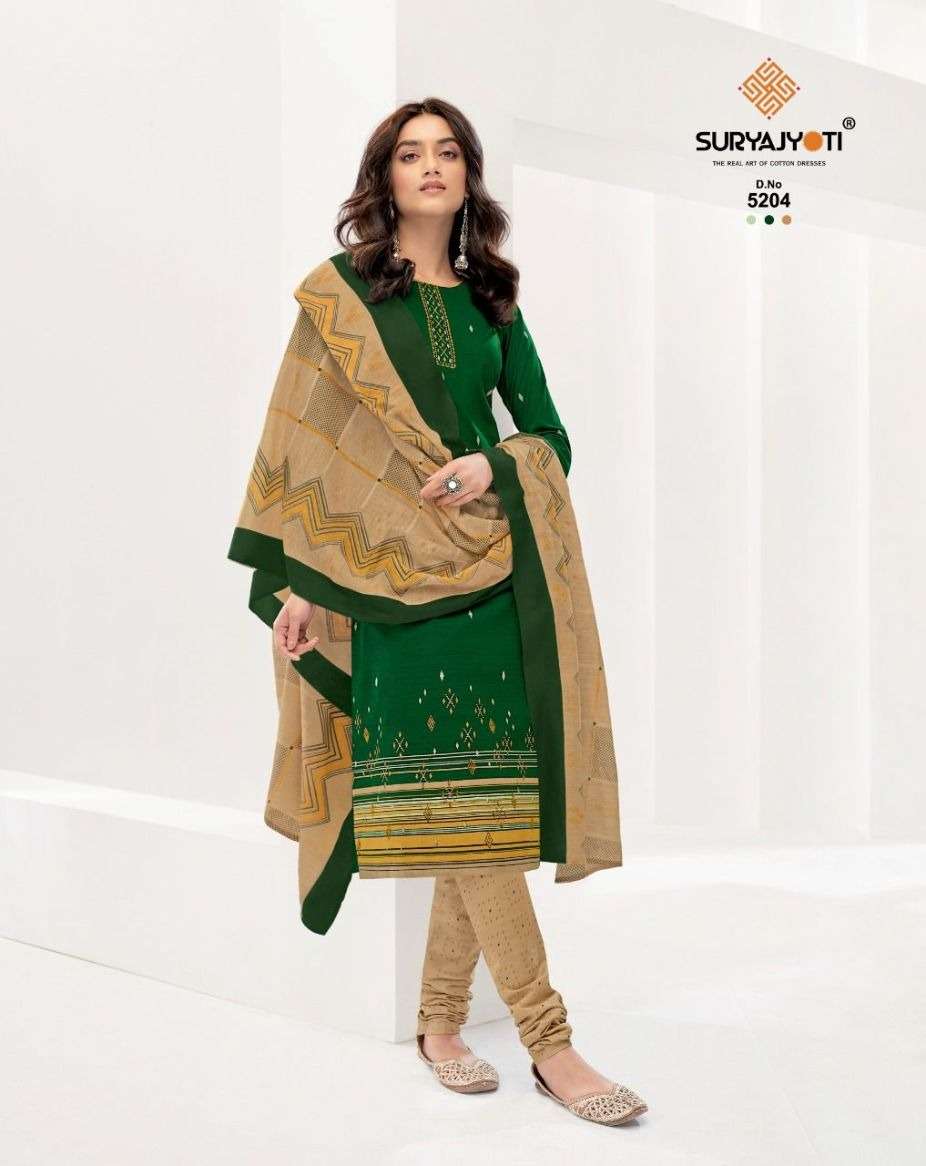 Suryajyoti Premium Trendy Cottons 52 Catalog Casual Wear Unstitched Dress Materials