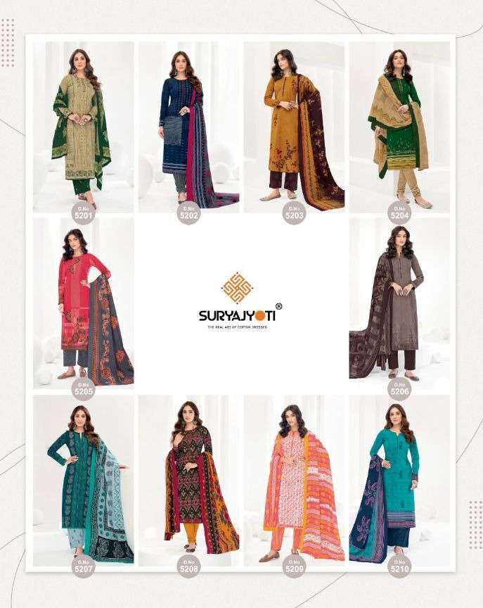 Suryajyoti Premium Trendy Cottons 52 Catalog Casual Wear Unstitched Dress Materials