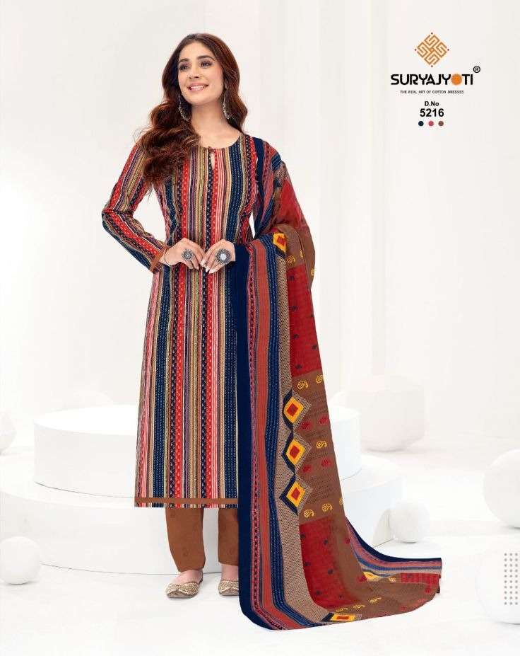 Suryajyoti Premium Trendy Cottons 52 Catalog Casual Wear Unstitched Dress Materials
