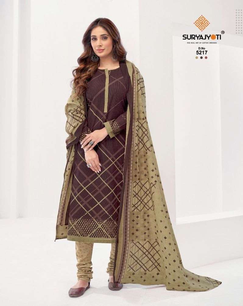 Suryajyoti Premium Trendy Cottons 52 Catalog Casual Wear Unstitched Dress Materials