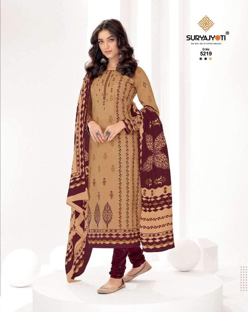 Suryajyoti Premium Trendy Cottons 52 Catalog Casual Wear Unstitched Dress Materials