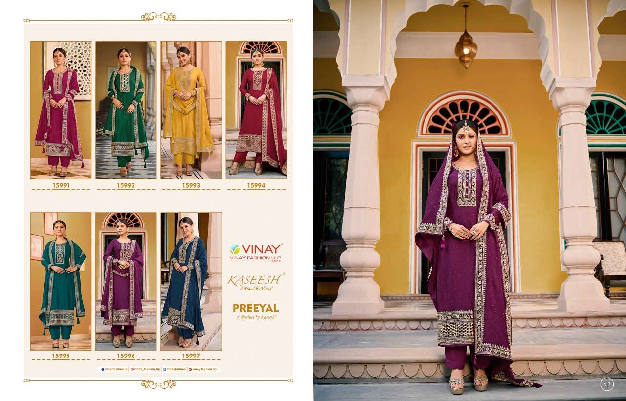 Vinay Fashion Kaseesh Preeyal Catalog Expensive  Designer Wear Salwar Suits