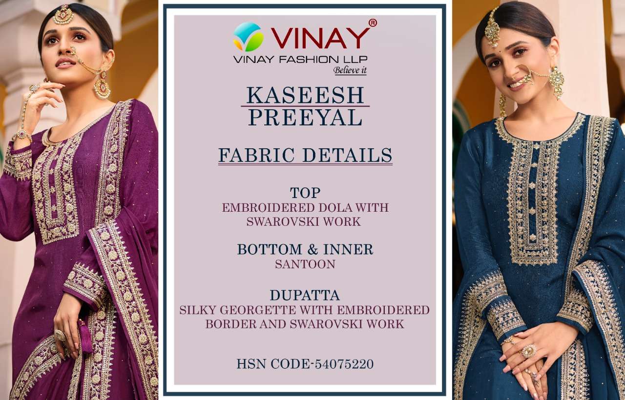 Vinay Fashion Kaseesh Preeyal Catalog Expensive  Designer Wear Salwar Suits