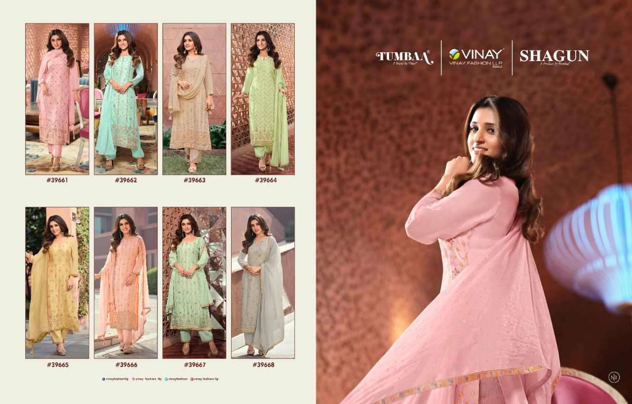 Vinay Tumbaa Shagun  Kurti  Bottom And Dupatta catalog 