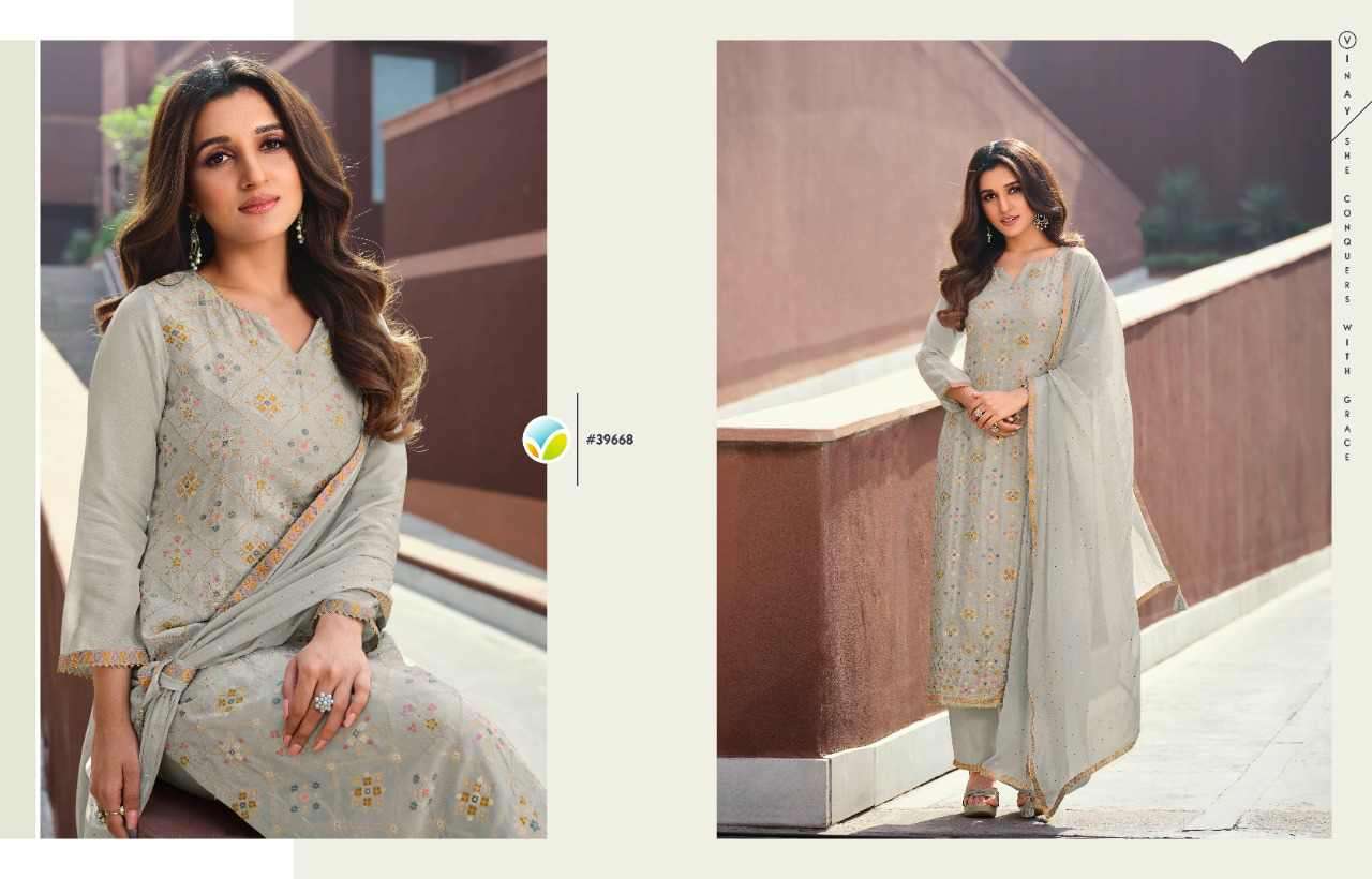 Vinay Tumbaa Shagun  Kurti  Bottom And Dupatta catalog 