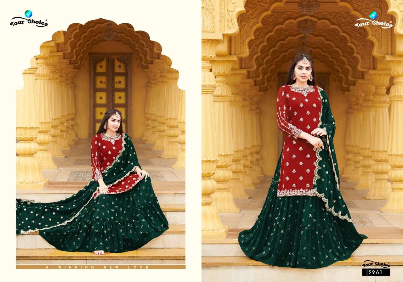 Your Choice Woup Catalog Gharara Style Designer Salwar Kameez 