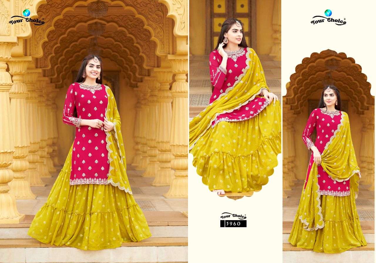 Your Choice Woup Catalog Gharara Style Designer Salwar Kameez 