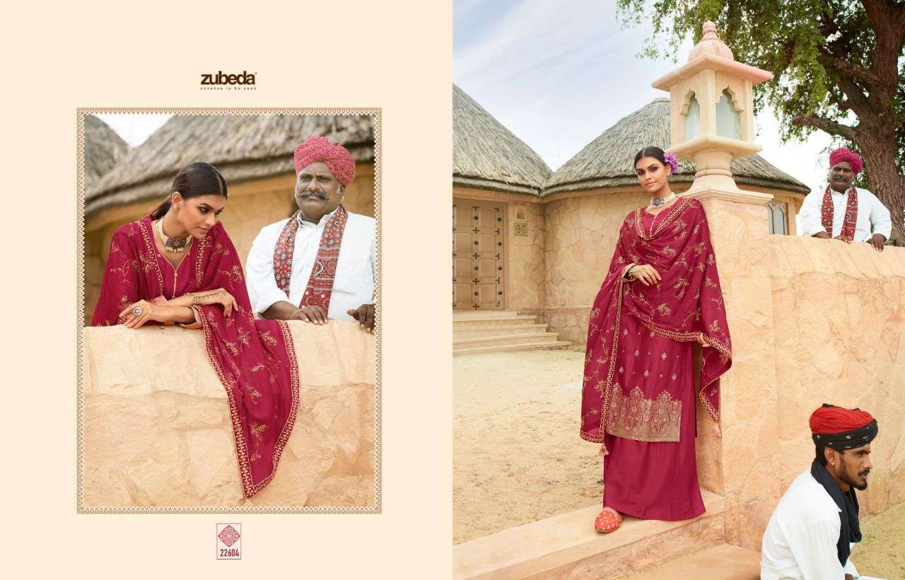 Zubeda Inara Catalog Buy Latest Designer Salwar Suit 