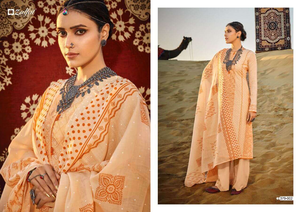 Zulfat Aparna Designer Dress Material Catalog 