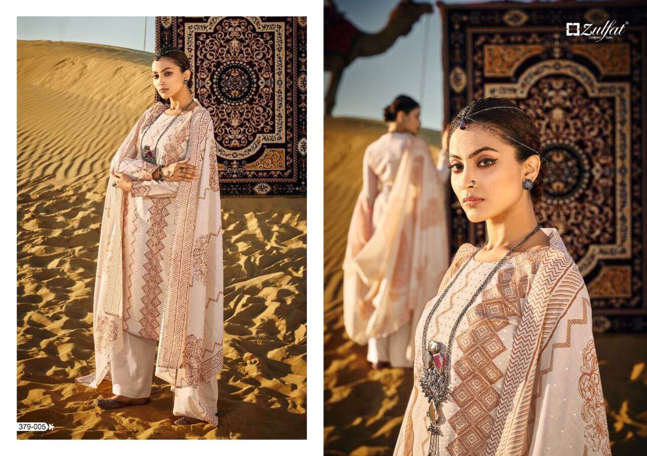 Zulfat Aparna Designer Dress Material Catalog 