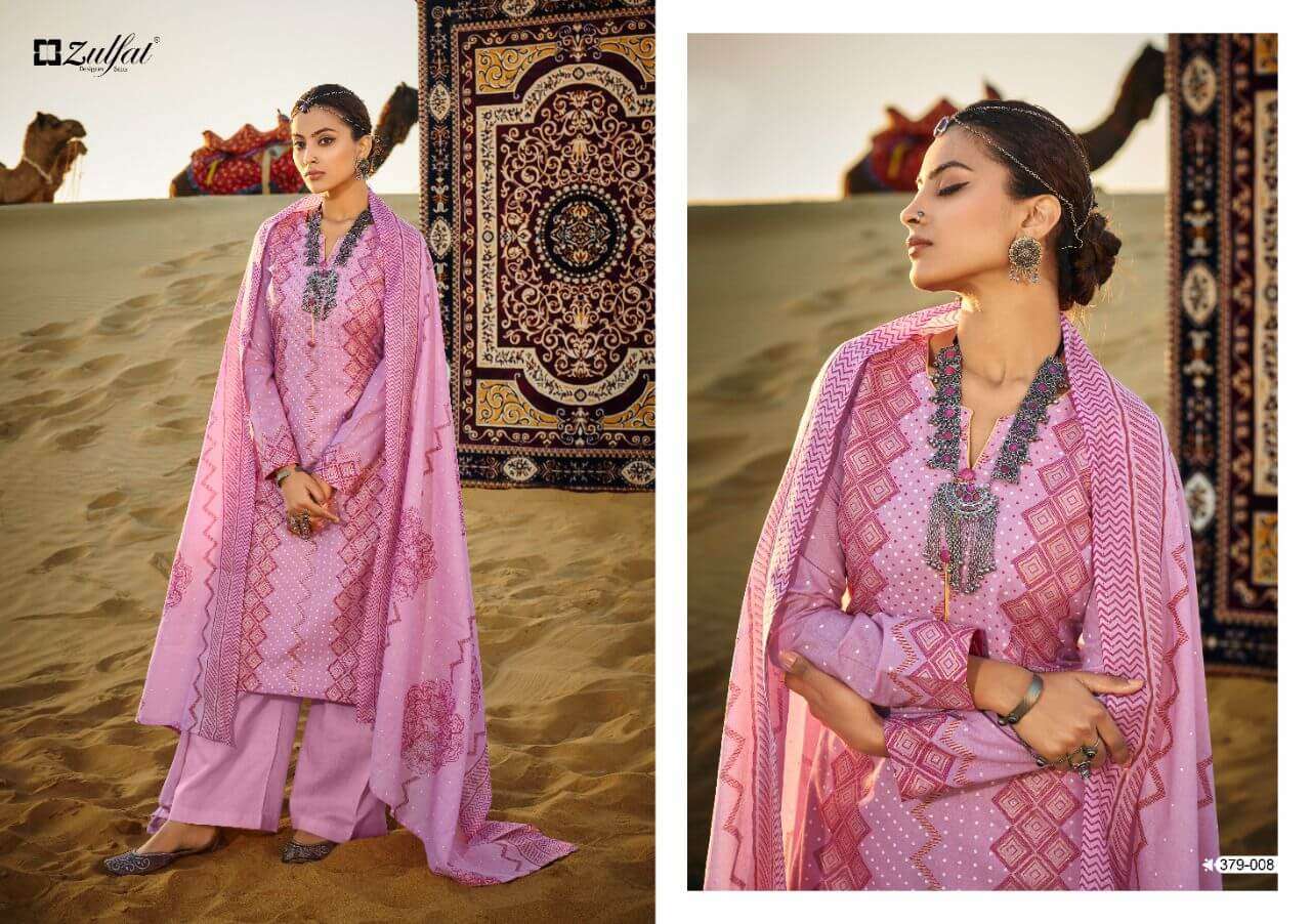Zulfat Aparna Designer Dress Material Catalog 