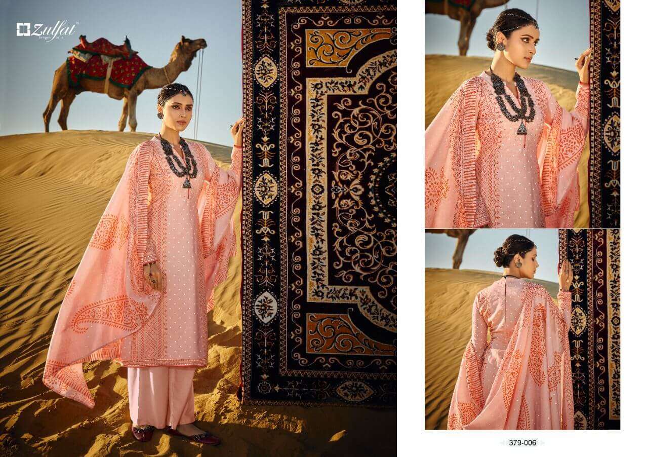 Zulfat Aparna Designer Dress Material Catalog 