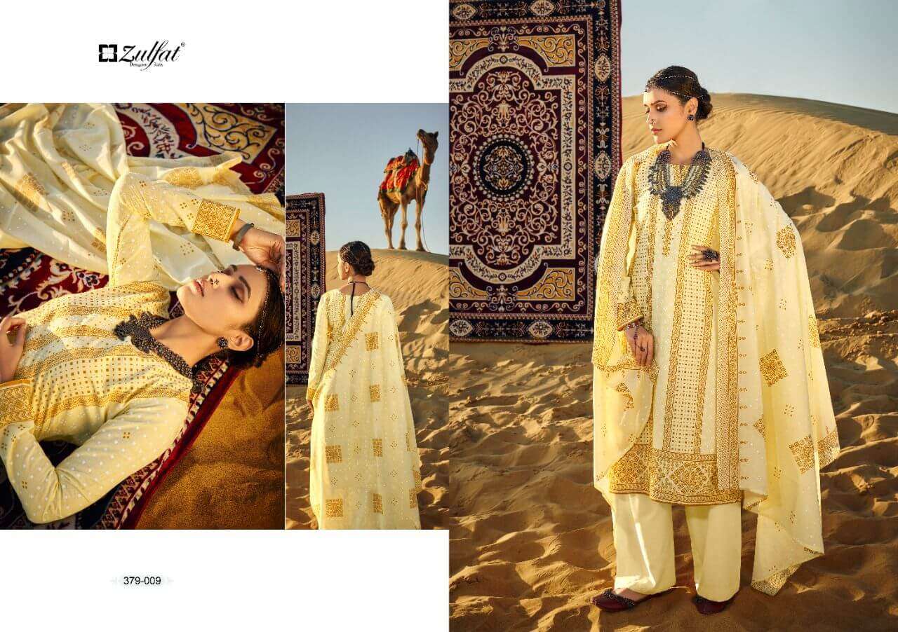 Zulfat Aparna Designer Dress Material Catalog 