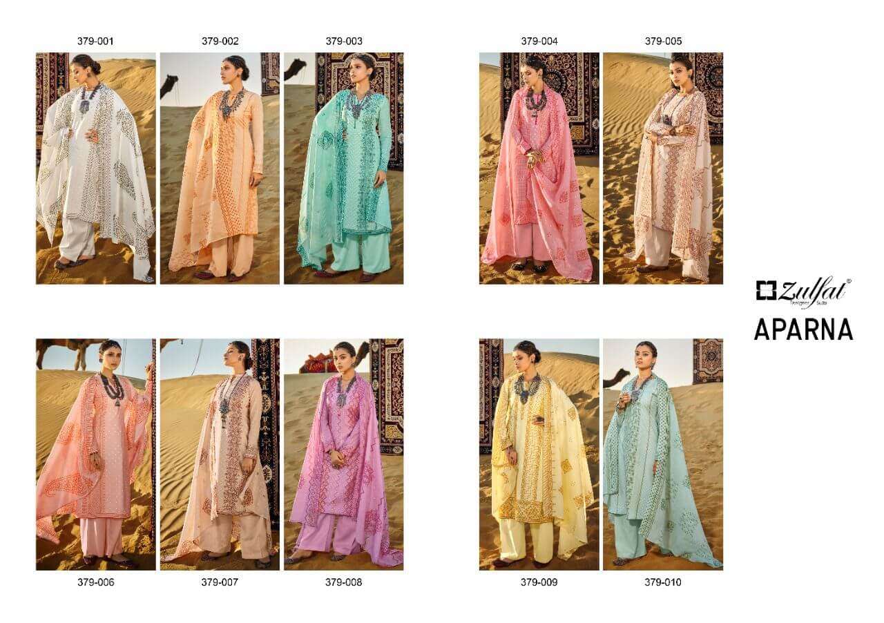 Zulfat Aparna Designer Dress Material Catalog 